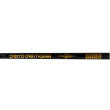 Daga Carbon Bike Polo Shaft